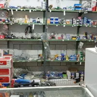 مغازه تجاری