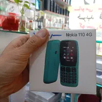 نوکیا/موبایل سروش|موبایل|قم, امامزاده ابراهیم|دیوار