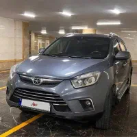 جک S5 مدل۹۷ فروش فوری