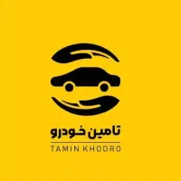 استخدام کارشناس فروش و مشاوره تلفنی خانم و اقا