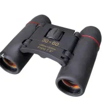 دوربین شکاری