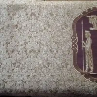 فروش پشتی|پشتی|دهلران, |دیوار