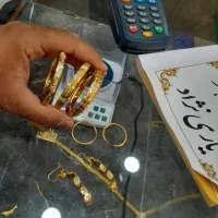 طلای دسته دوم ، سرمایه گذاری