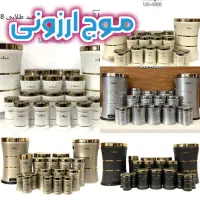 اورانوس ۳۶پارچه یونیک حبوبات فلاسک کلمن