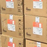 طرح تعویض آبگرمکن بوتان نو باکهنه