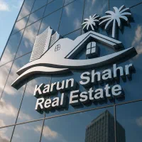 دپارتمان-املاک-کارون-شهر