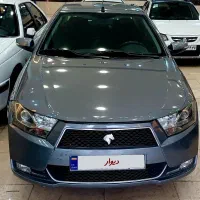 دنالاکاغذی فول