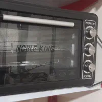 تستر Noble king