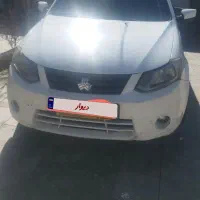 ساینا۹۷ فروش فوری