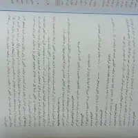 کتاب مسئول سفارشات حسابداری یازدهم۱۱|کتاب و مجله آموزشی|مشهد, حجت|دیوار