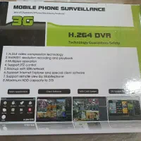 دوربین مداربسته و dvr8کانال