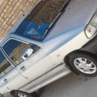 نیازمند سرویس