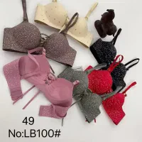 لباس زیرفروشی خانم شکری زیر قیمت بازار|لباس|خرم‌آباد, |دیوار