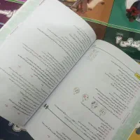 معلم خصوصی پرش یازدهم|کتاب و مجله آموزشی|مشهد, توس (بلوار توس)|دیوار