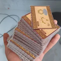 فروش انواع طلای آبشده فقط نیم درصد با کارتخوان|جواهرات|اصفهان, لاله|دیوار