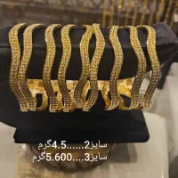 طلای اقساطی|جواهرات|شیراز, شاهچراغ|دیوار