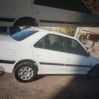 پارس دوگانه کارمندی