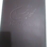مچموعه آثارنفیس وفاخراستادفرشچیان50 اثر