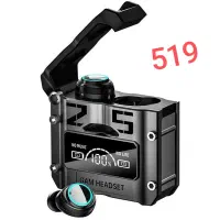 فروش ویژه هندزفری بی سیم|لوازم جانبی موبایل و تبلت|اهواز, کمپلو شمالی|دیوار