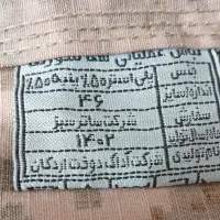 لباس نظامی|لباس|سنقر, |دیوار