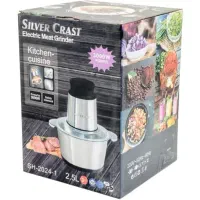 خردکن سیلور کرست