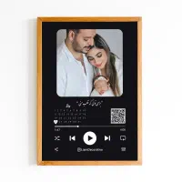 کادو ماندگار - تابلو موزیکال و آسمان شب