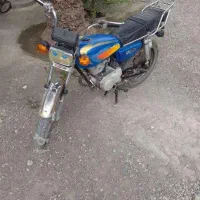 موتور آریا 125سالم مدل 87