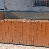 میز پاچال یا مغازه