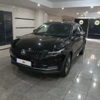 دیگنیتی پرایم مدل ۱۴۰۴ داخل مشکی