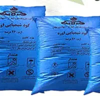 خرید کود اوره