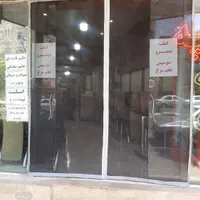 پرده اهنربایی مغناطیسی کار دست|صنایع دستی و سایر لوازم تزئینی|مشهد, رسالت|دیوار