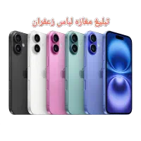 آیفون|موبایل|سرپل ذهاب, |دیوار