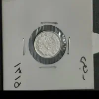 سکه ربعی