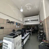 همکار برای همکاری در پروژه‌های تولید محتوا