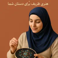 کلاس های جواهر دوزی ، کیک پزی ، خیاطی ، خط|خدمات آموزشی|قزوین, |دیوار