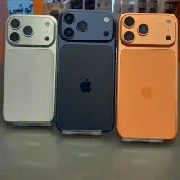 ایفون سری ۱۷ همه مدل