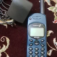 گوشی ثریا