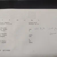 پرینتر L805 اپسون در حد نو|پرینتر، اسکنر، کپی، فکس|تهران, ایرانشهر|دیوار