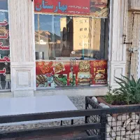 تجاری ملکی+سرقفلی