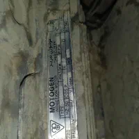 هواکش تک فاز بودن صدا|پنکه و تصفیه‌کنندهٔ هوا|کرج, حصارک بالا|دیوار