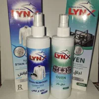 محصولات شوینده نانوسان رو از نمایندگی بخواهید