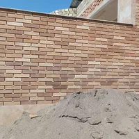 نما کاری سنگ کاری و انجام موزاییک وپله نرده سنگی