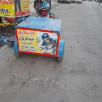 سلام یدک کش به همراه پشت بند متصل ب موتورمیشود