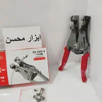 سیم لخت کن وسل ژاپن اتوماتیک اصلی ، نو ابزار آچار|ابزارآلات|سبزوار, هویزه|دیوار