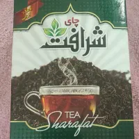 چای ممتاز ایرانی شرافت