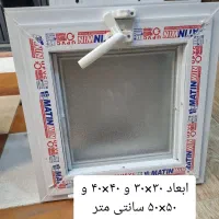 فروش ویژه در و پنجره Upvc با قیمت استثنایی|مصالح و تجهیزات ساختمان|آزادشهر, |دیوار