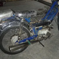 موتور 70