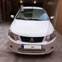 ساینا سفید ۱۴۰۰ بیرنگ