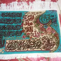 فروش تابلو فرش