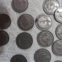 سکها ی پهلوی فروشی هست
